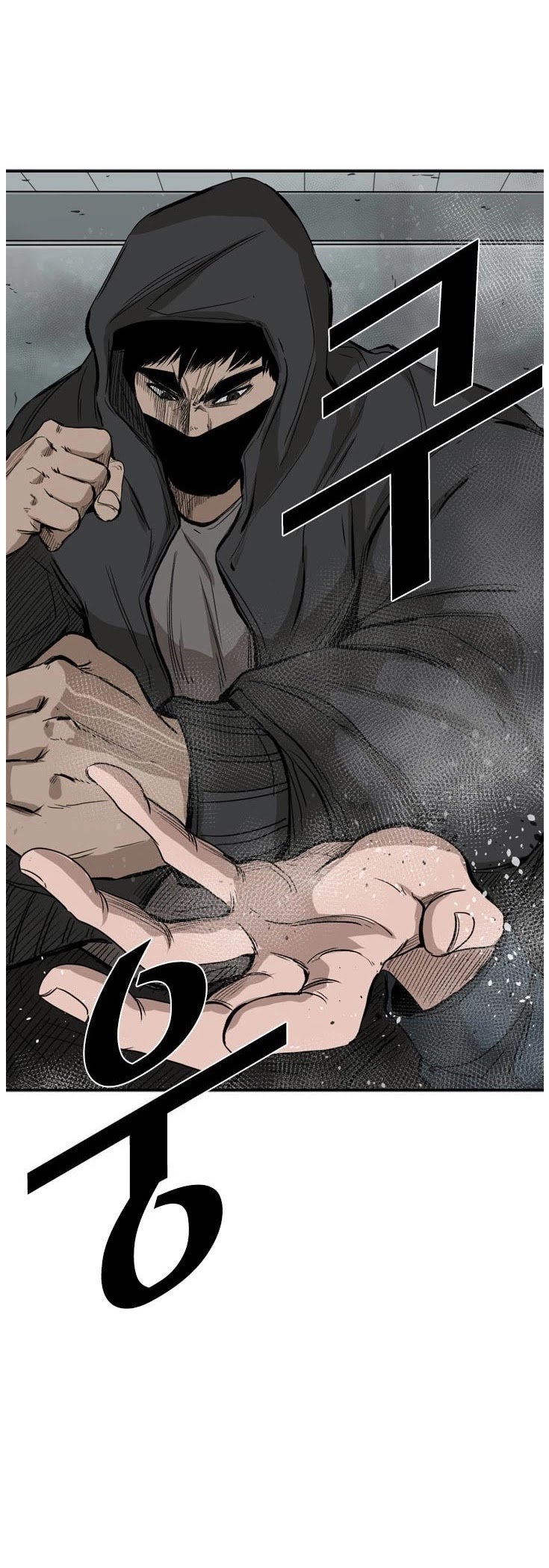 Shark Chapter 86 page 25 - Chapter 86: No choice