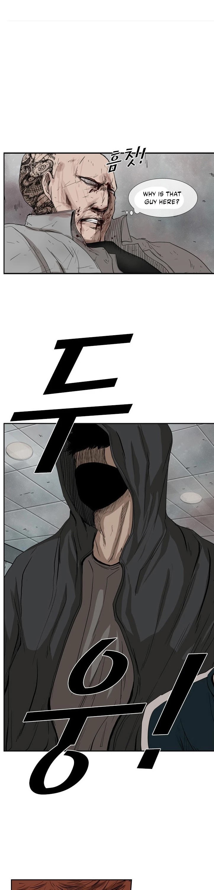 Shark Chapter 86 page 3 - Chapter 86: No choice