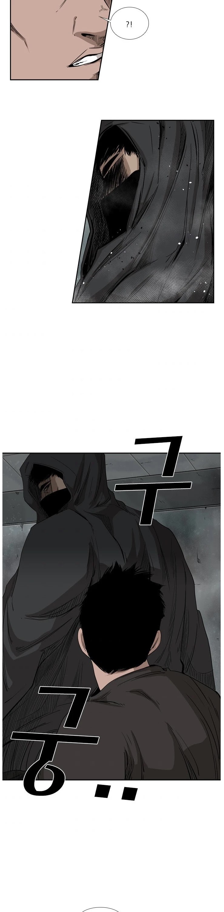 Shark Chapter 86 page 33 - Chapter 86: No choice