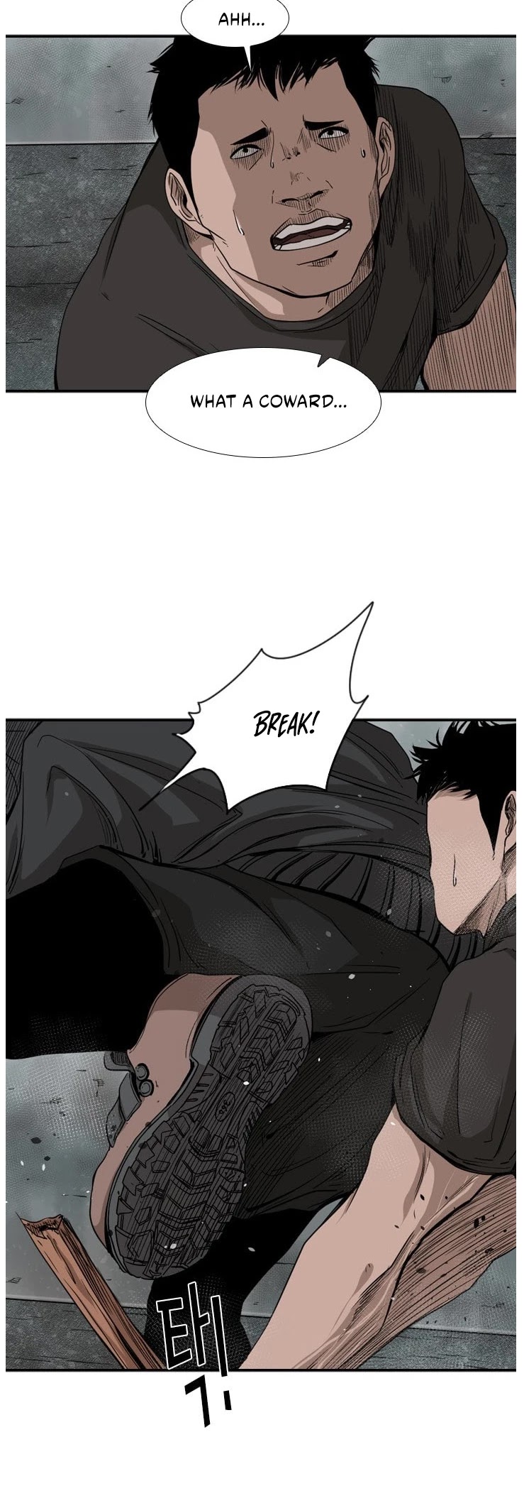 Shark Chapter 86 page 34 - Chapter 86: No choice