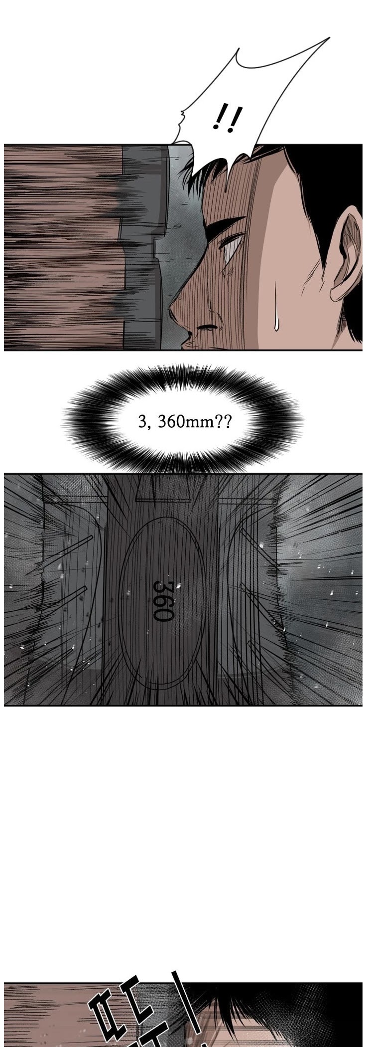 Shark Chapter 86 page 35 - Chapter 86: No choice