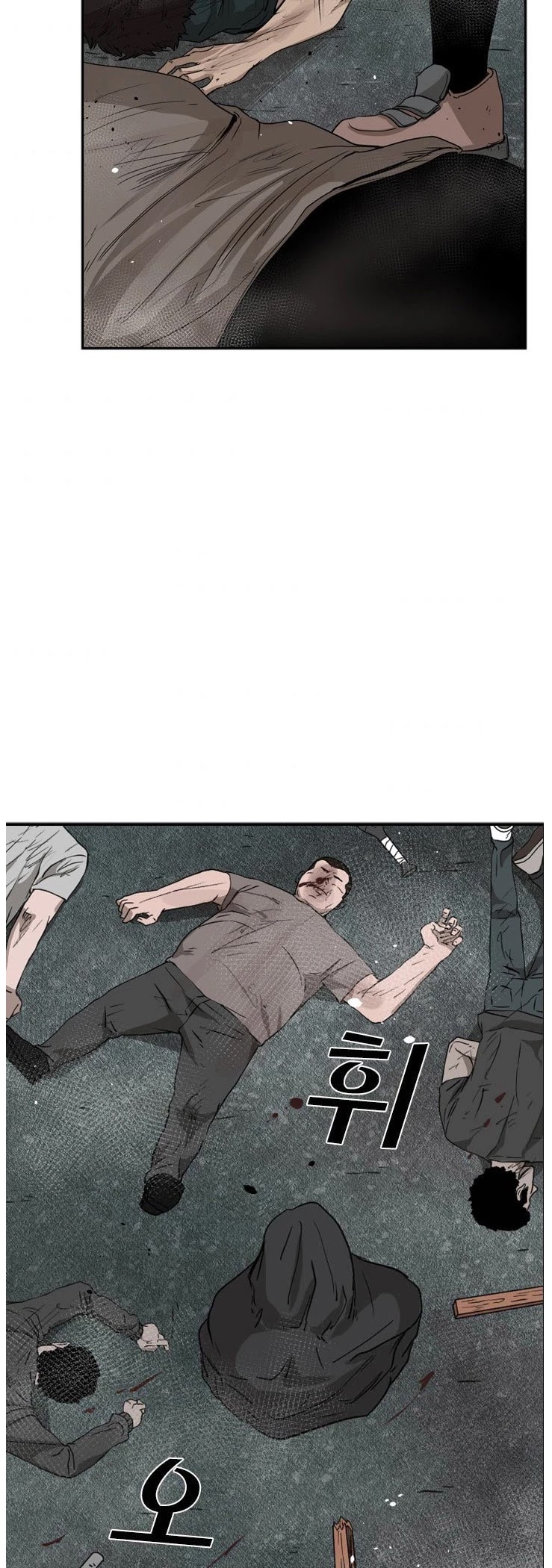 Shark Chapter 86 page 38 - Chapter 86: No choice