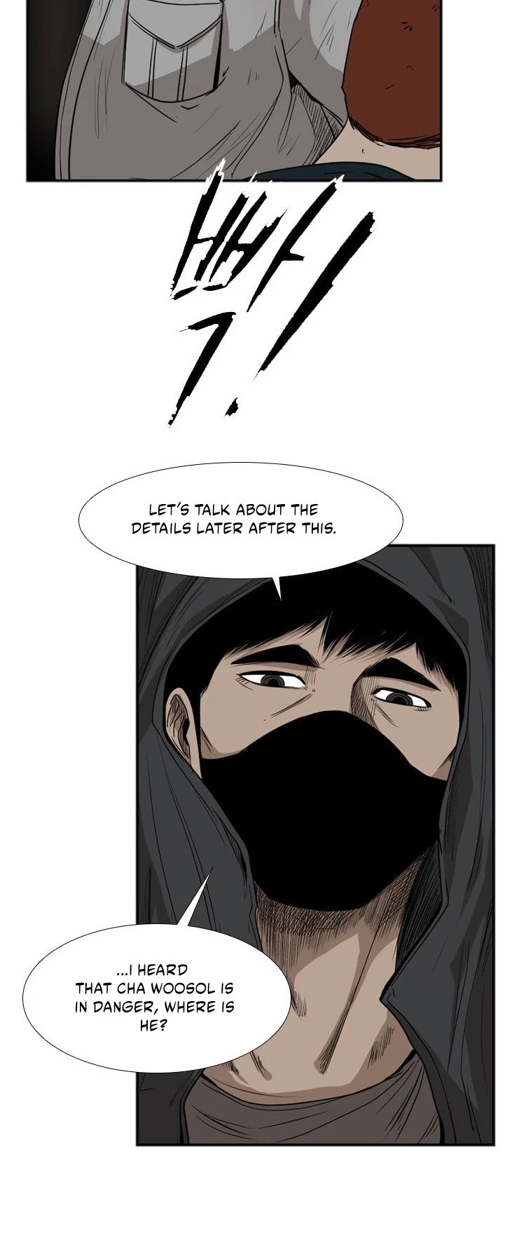 Shark Chapter 86 page 40 - Chapter 86: No choice