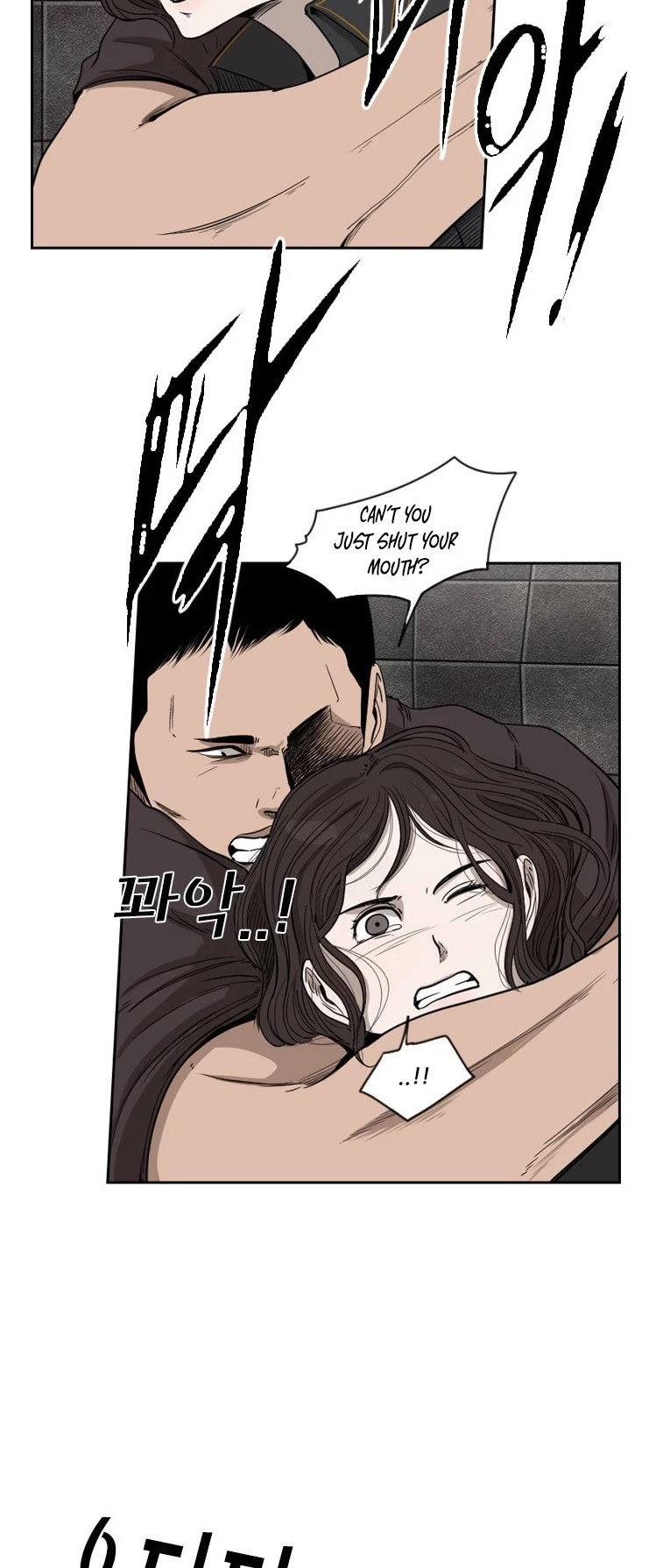 Shark Chapter 86 page 46 - Chapter 86: No choice