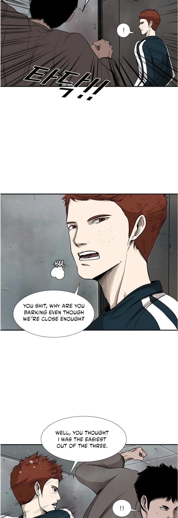 Shark Chapter 86 page 7 - Chapter 86: No choice
