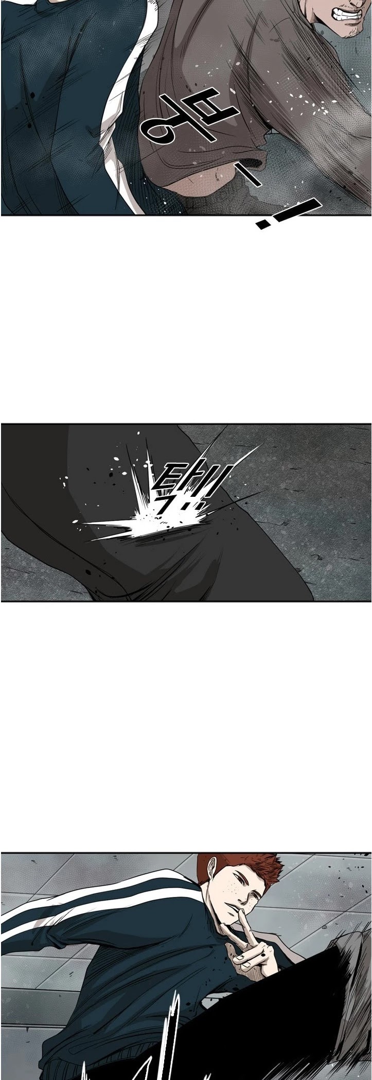 Shark Chapter 86 page 8 - Chapter 86: No choice