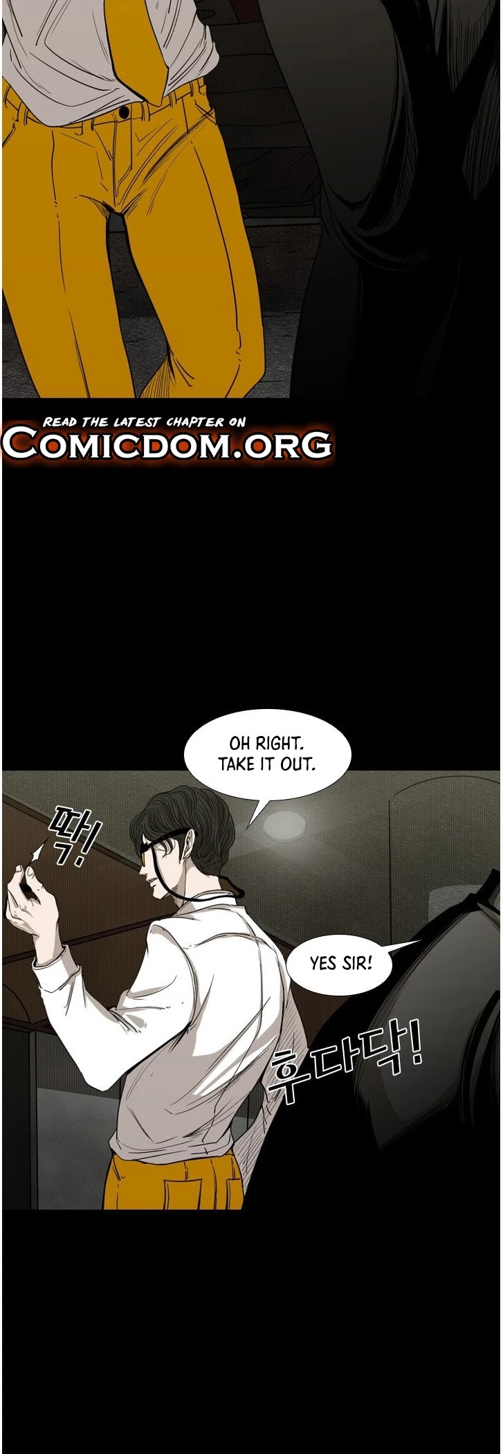 Shark Chapter 87 page 12 - Chapter 87: I haven't given up yet