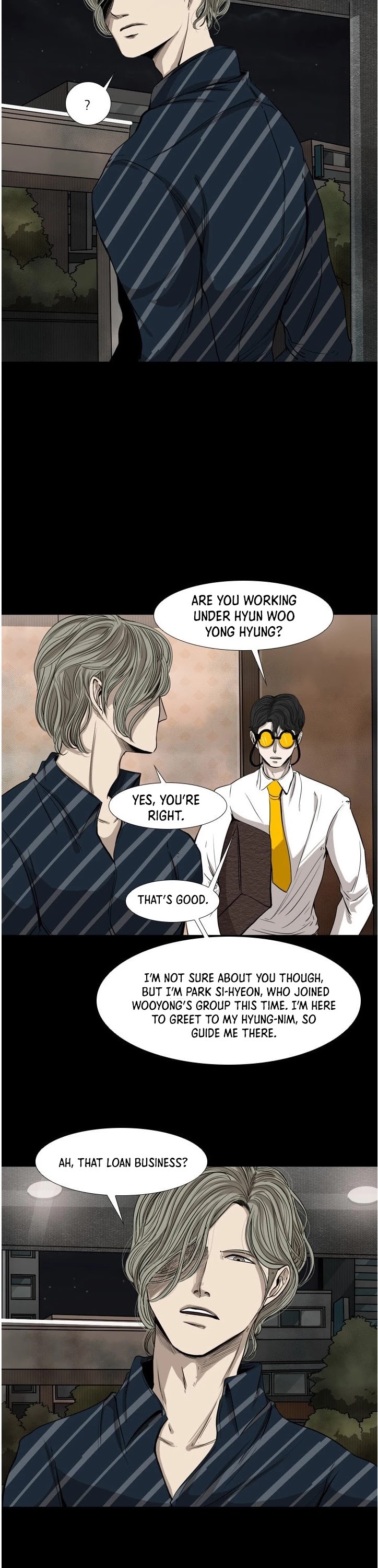 Shark Chapter 87 page 17 - Chapter 87: I haven't given up yet
