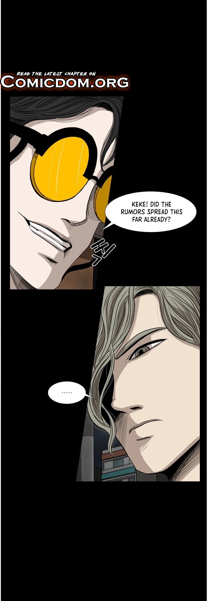 Shark Chapter 87 page 18 - Chapter 87: I haven't given up yet