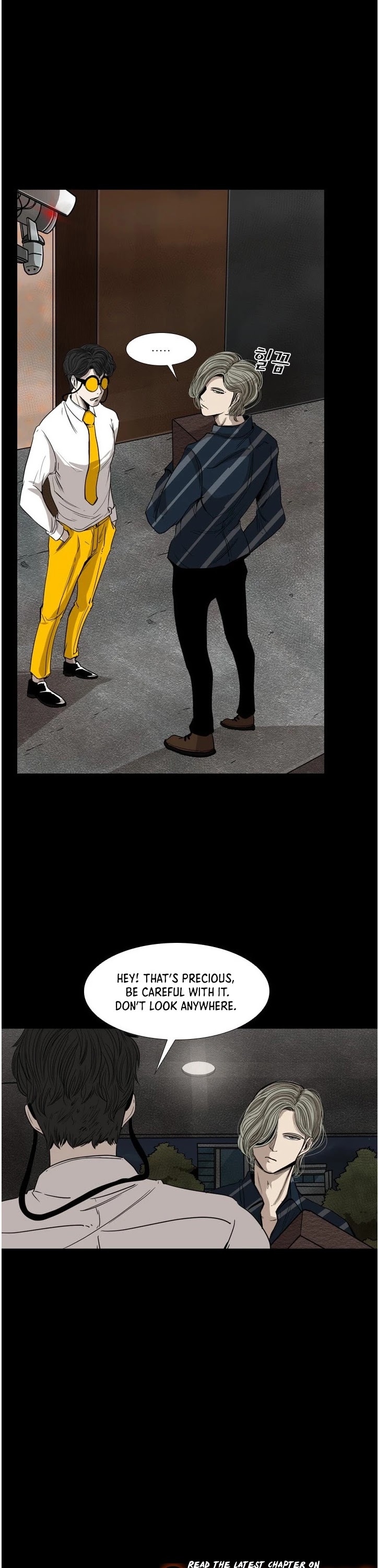 Shark Chapter 87 page 20 - Chapter 87: I haven't given up yet