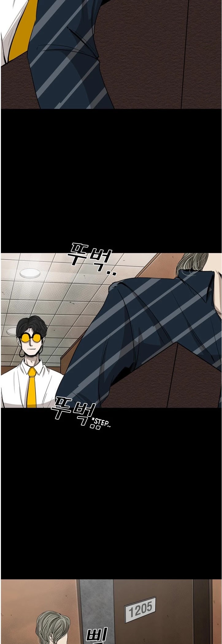 Shark Chapter 87 page 22 - Chapter 87: I haven't given up yet