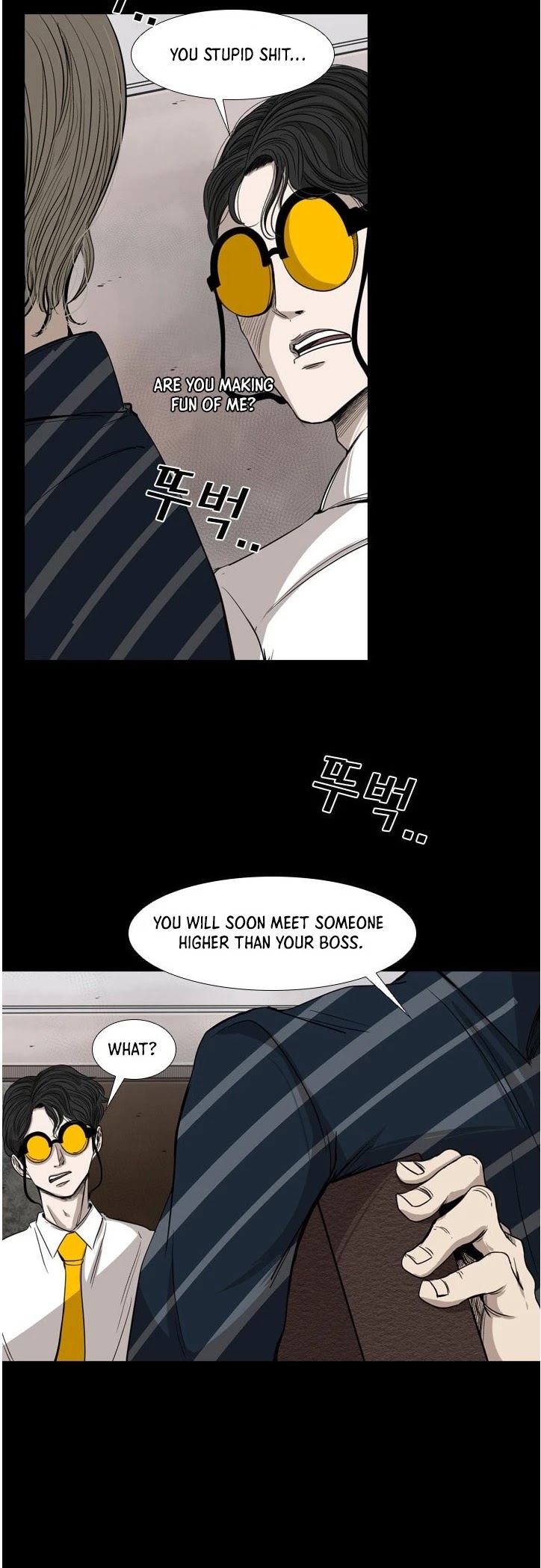 Shark Chapter 87 page 25 - Chapter 87: I haven't given up yet