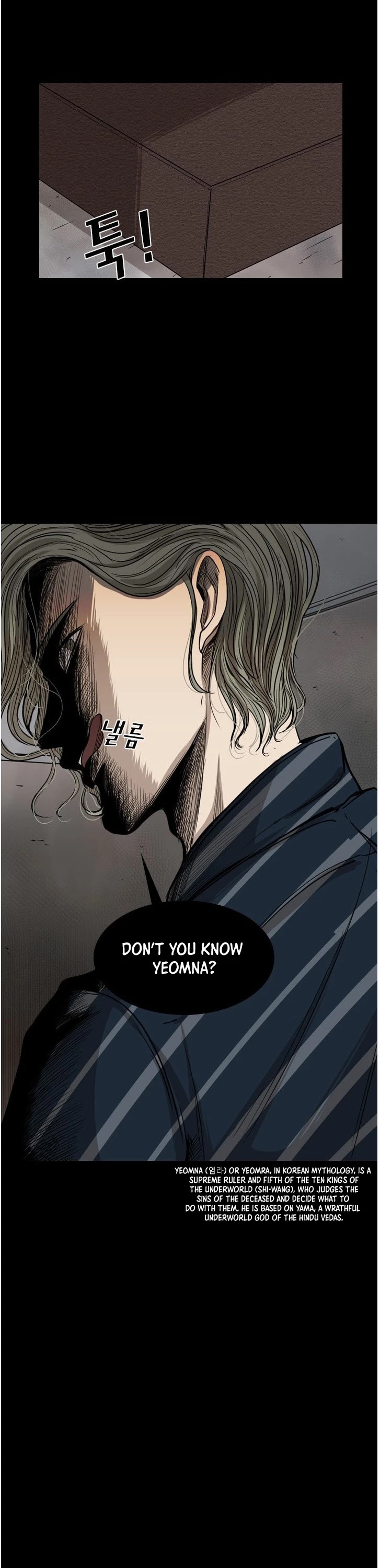 Shark Chapter 87 page 26 - Chapter 87: I haven't given up yet