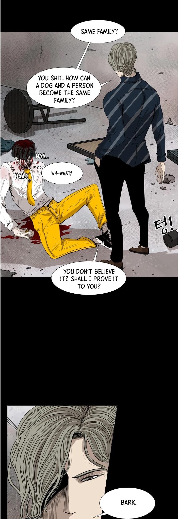 Shark Chapter 87 page 33 - Chapter 87: I haven't given up yet