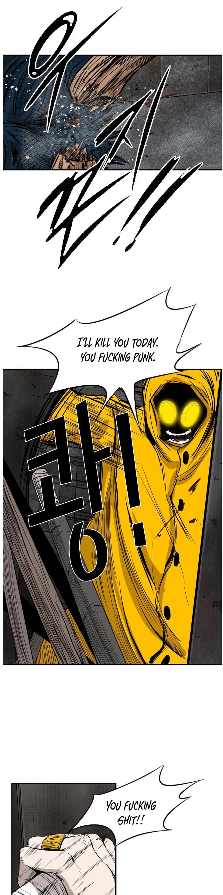 Shark Chapter 87 page 40 - Chapter 87: I haven't given up yet