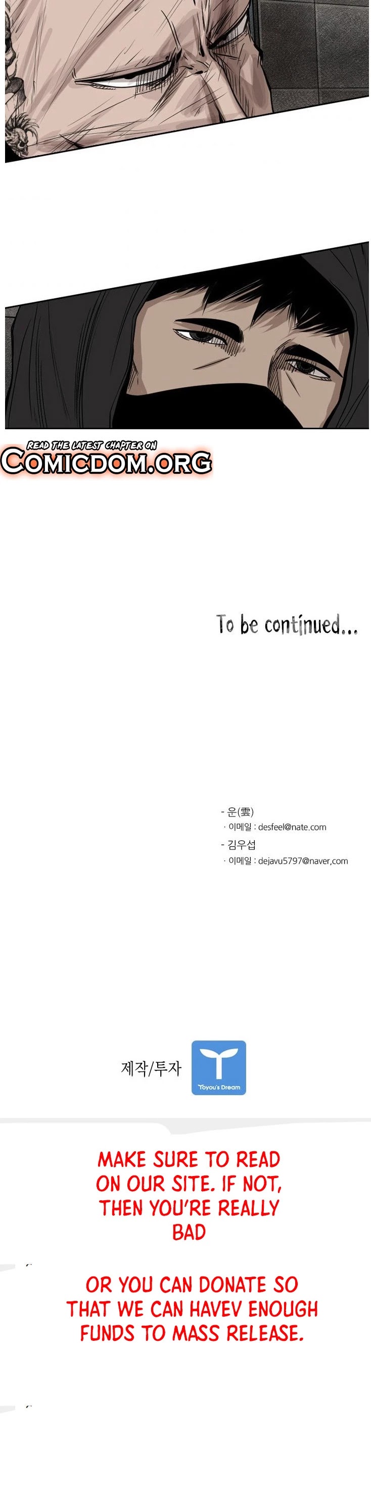 Shark Chapter 87 page 45 - Chapter 87: I haven't given up yet