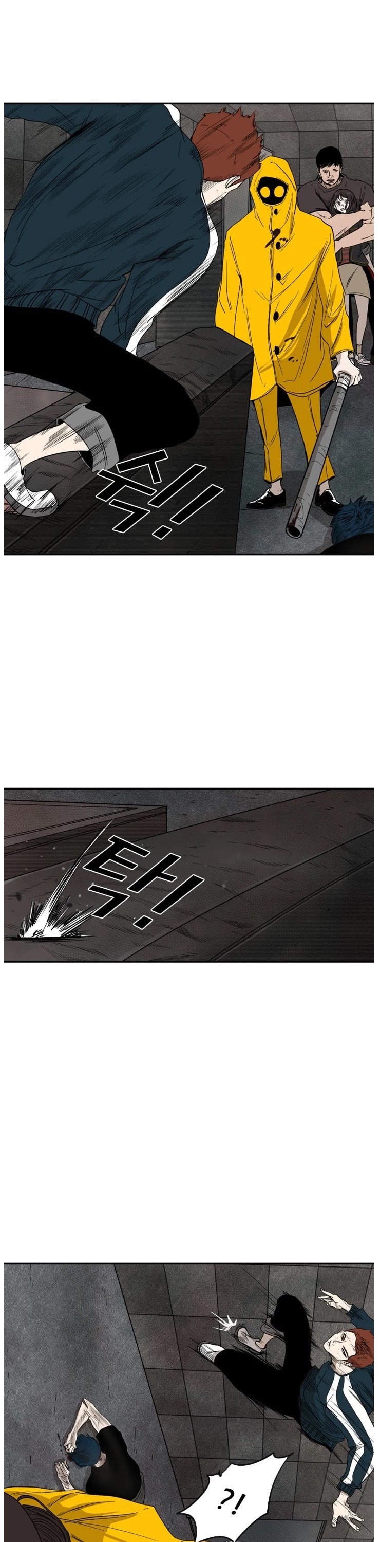 Shark Chapter 88 page 14 - Chapter 88