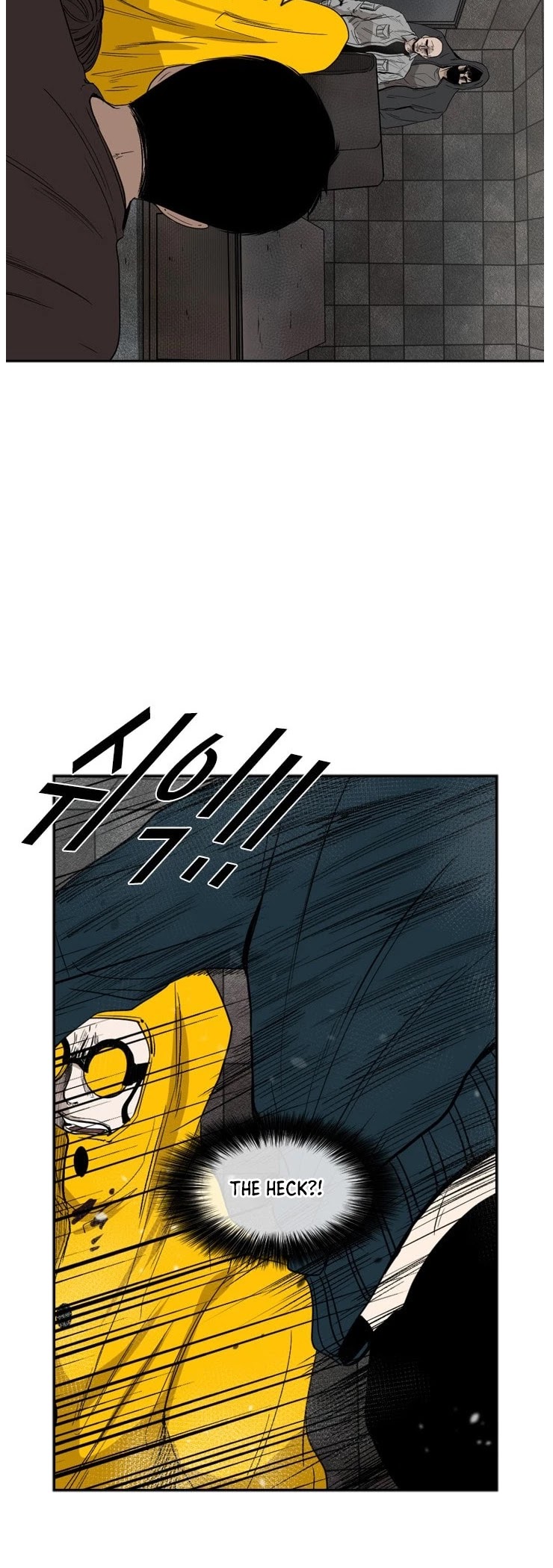 Shark Chapter 88 page 15 - Chapter 88