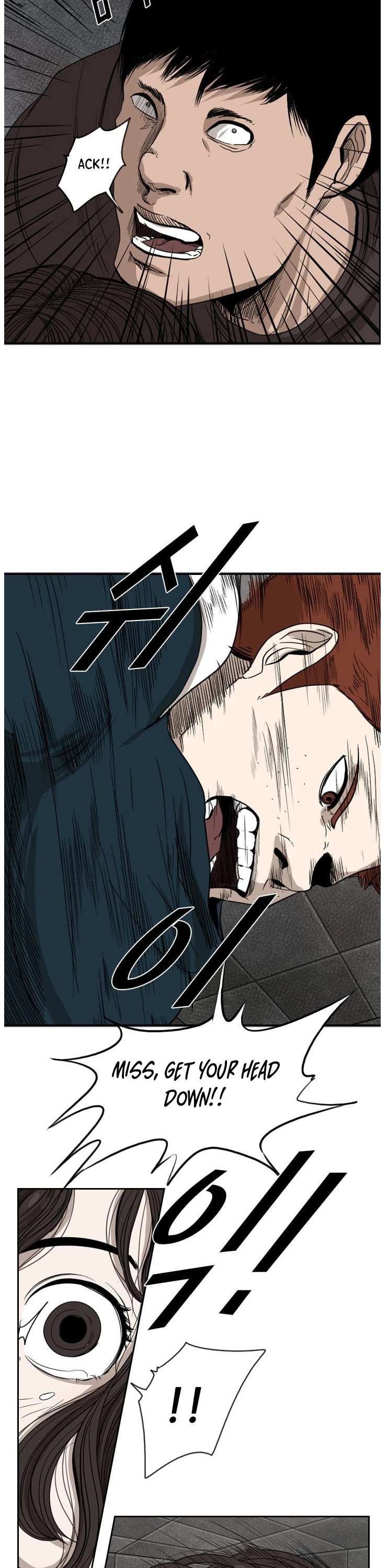 Shark Chapter 88 page 17 - Chapter 88