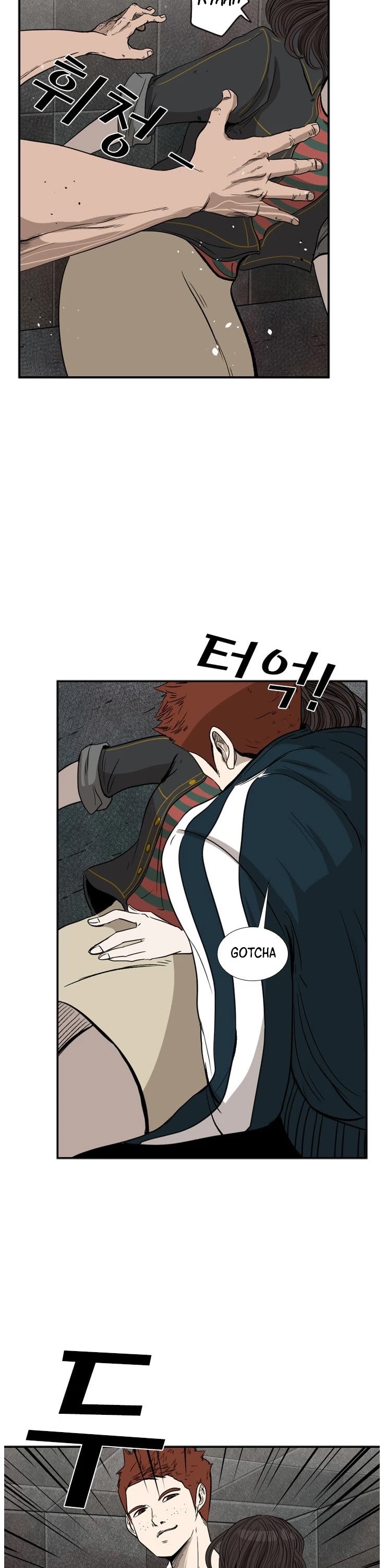 Shark Chapter 88 page 20 - Chapter 88