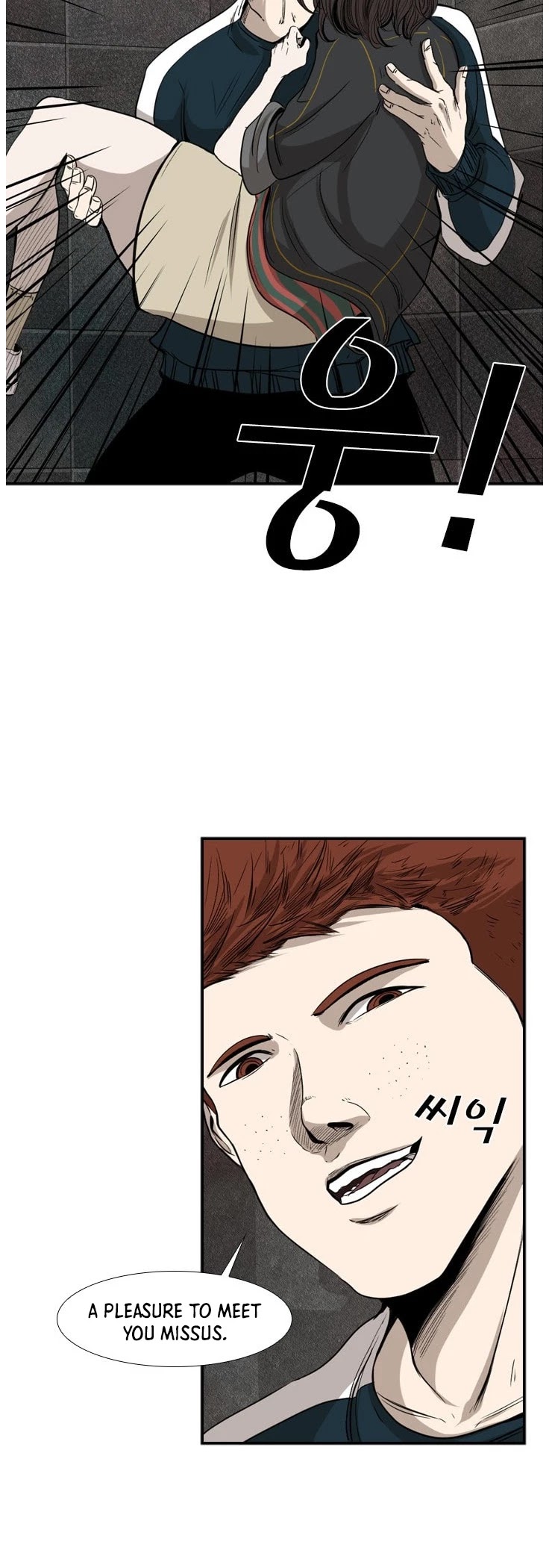 Shark Chapter 88 page 21 - Chapter 88