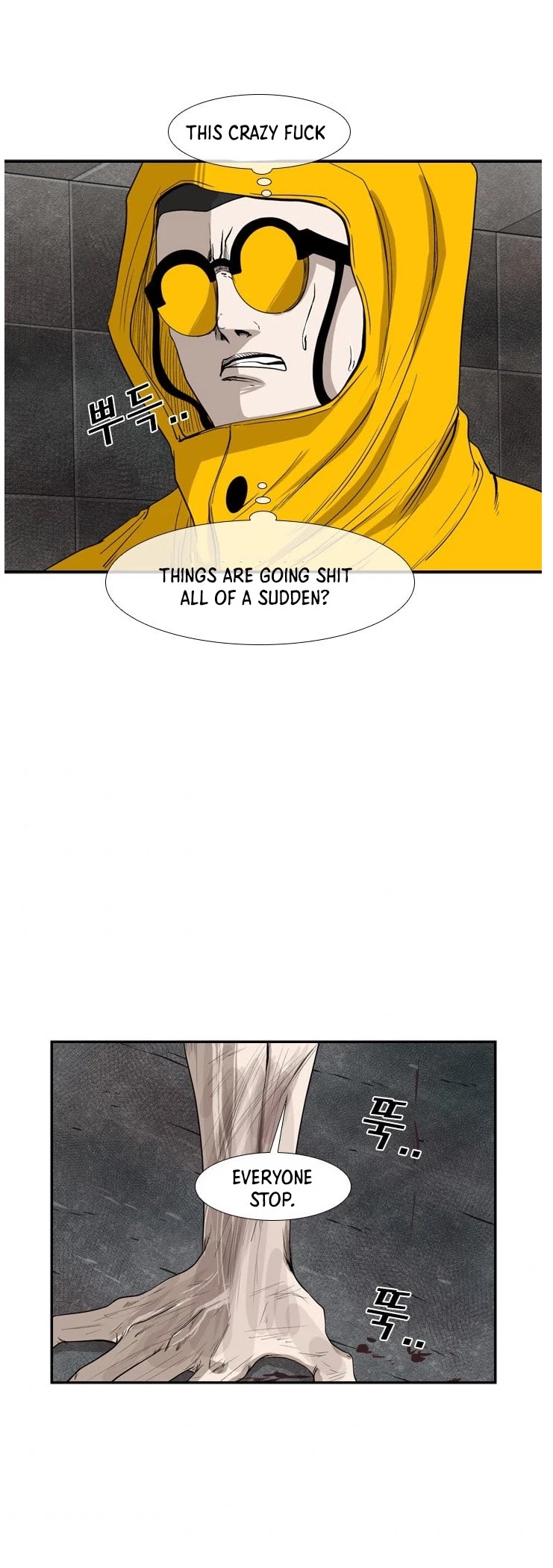 Shark Chapter 88 page 27 - Chapter 88