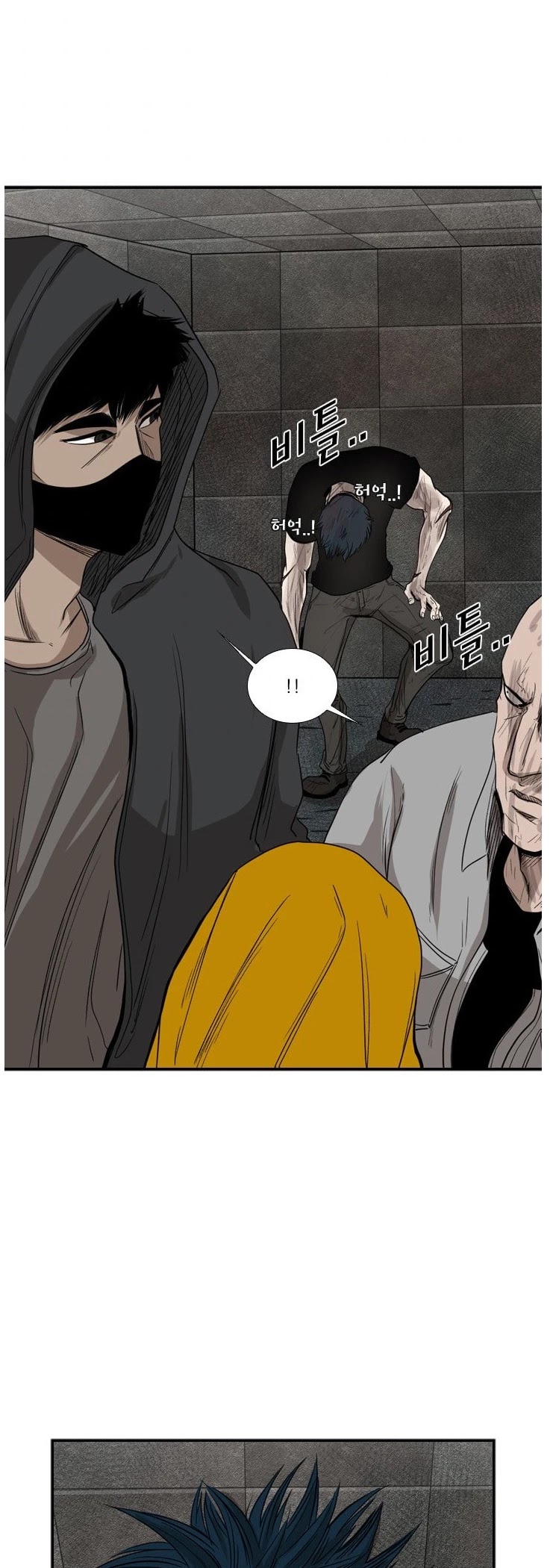 Shark Chapter 88 page 28 - Chapter 88