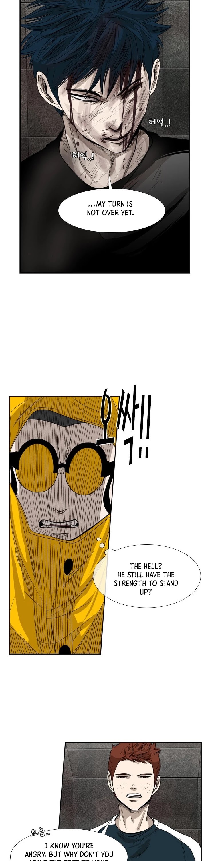 Shark Chapter 88 page 29 - Chapter 88
