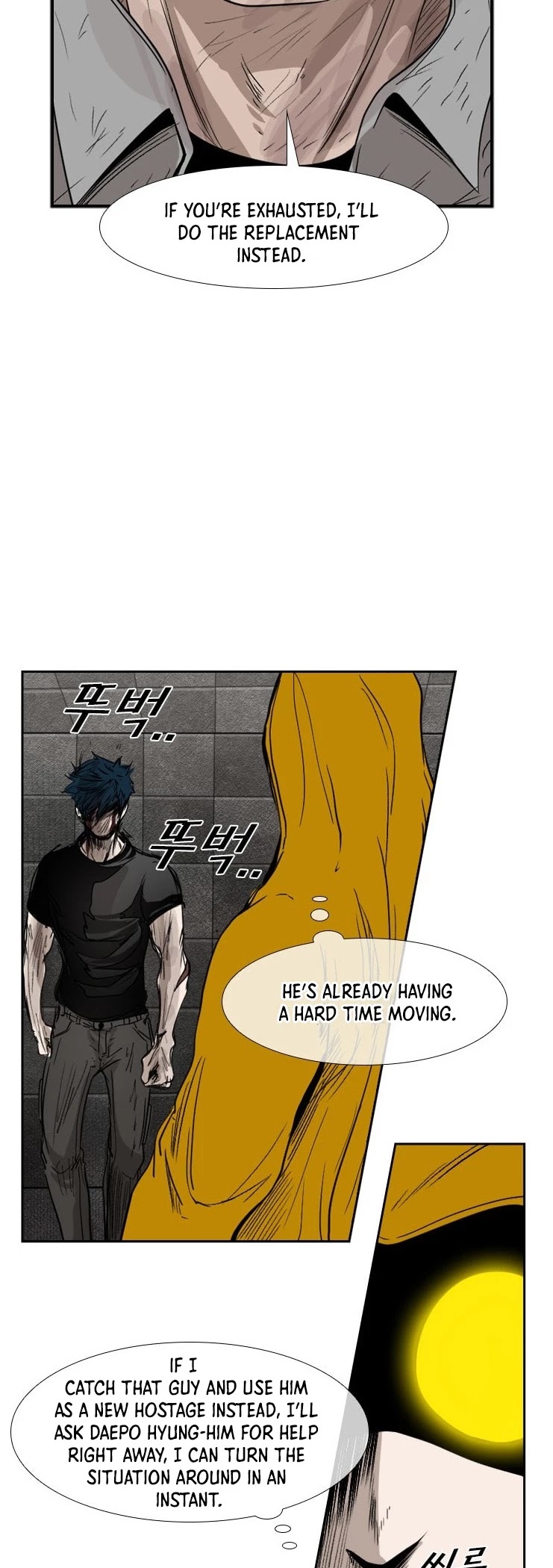 Shark Chapter 88 page 34 - Chapter 88