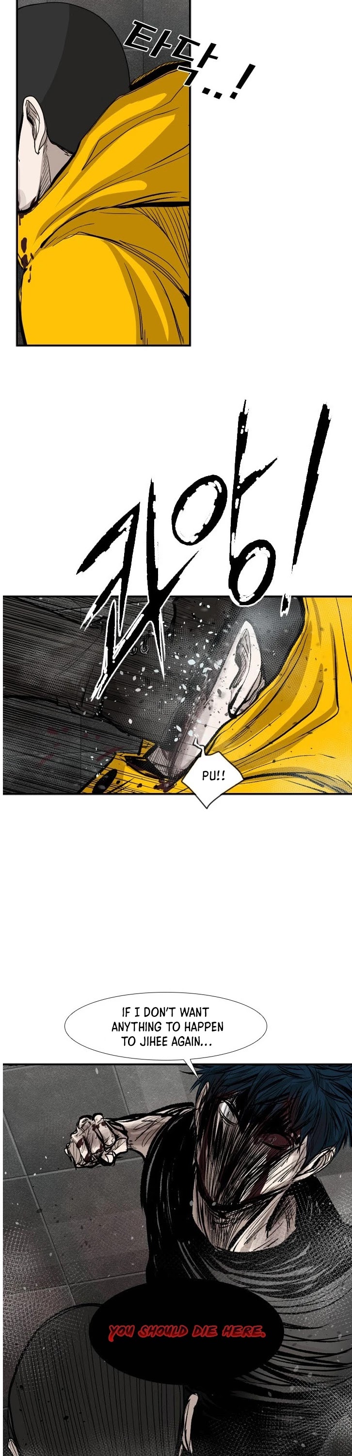 Shark Chapter 88 page 44 - Chapter 88