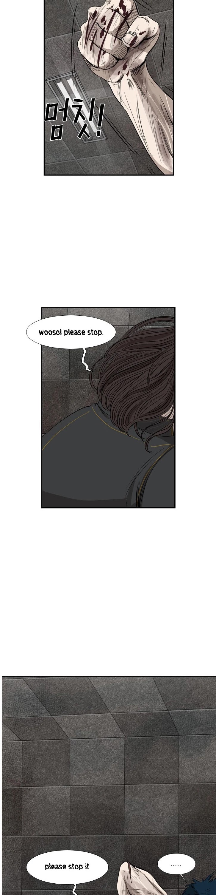 Shark Chapter 88 page 47 - Chapter 88