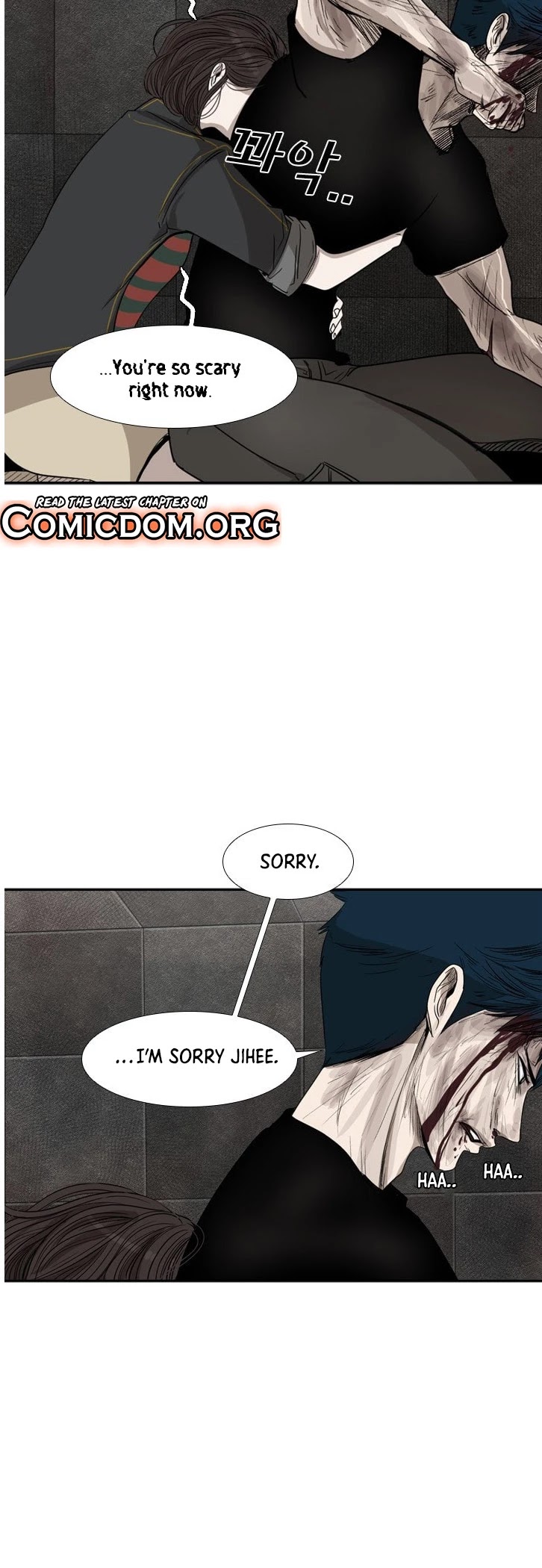 Shark Chapter 88 page 48 - Chapter 88