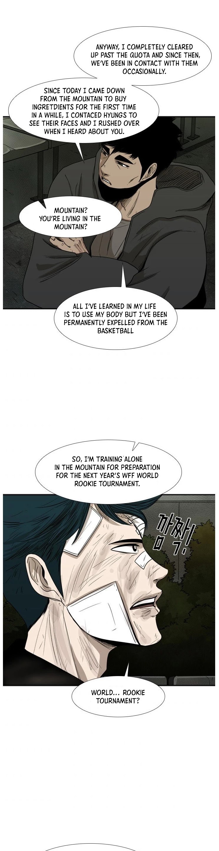 Shark Chapter 89 page 27 - Chapter 89