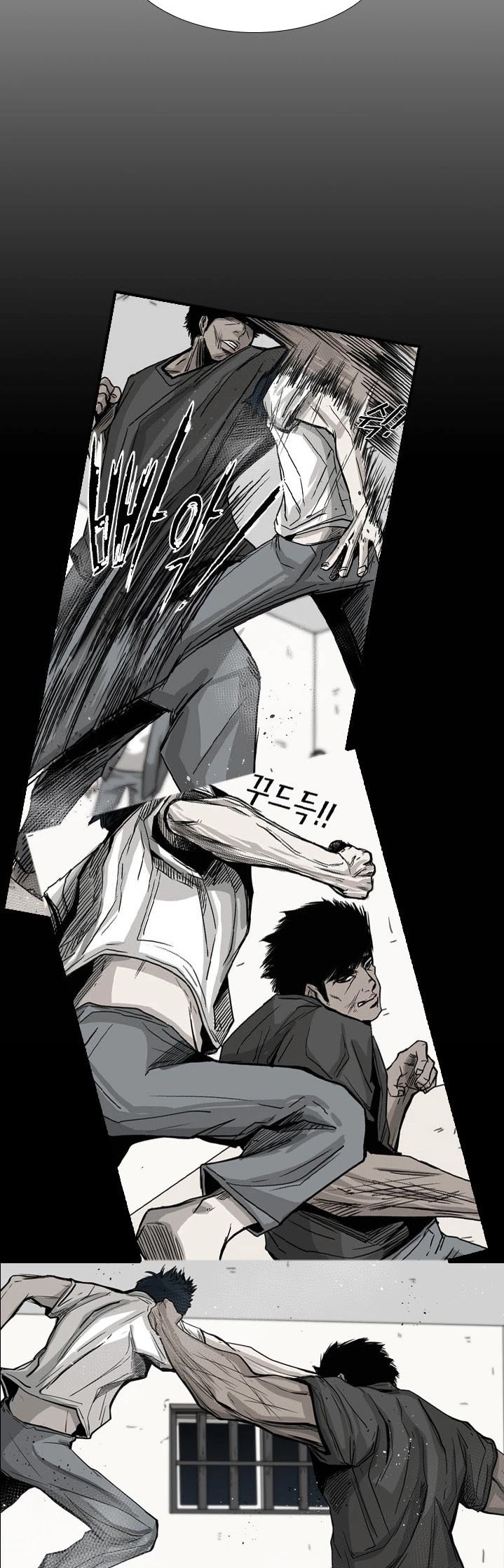 Shark Chapter 89 page 33 - Chapter 89