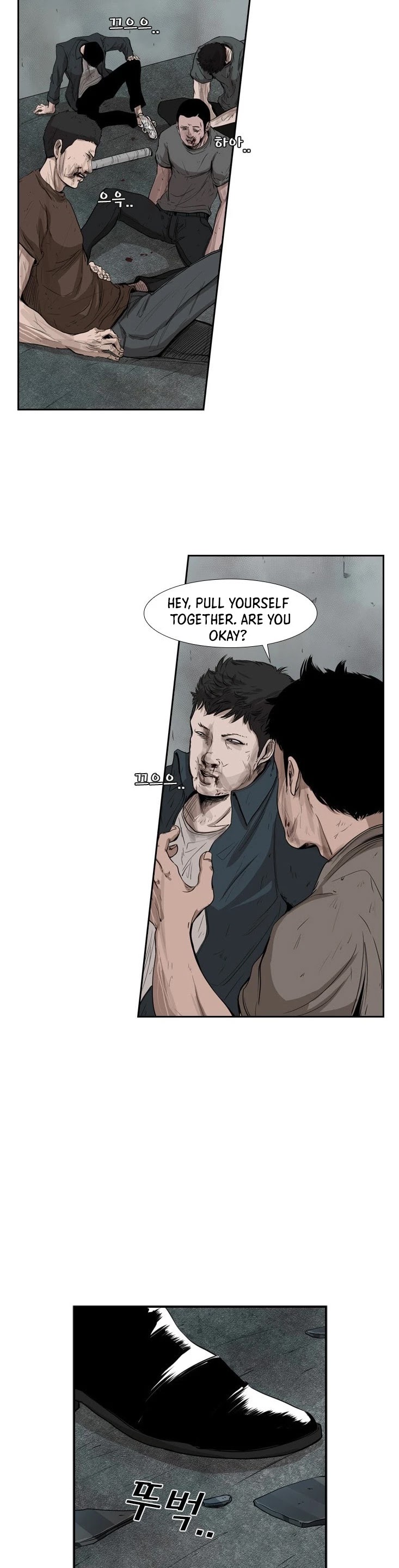 Shark Chapter 89 page 7 - Chapter 89