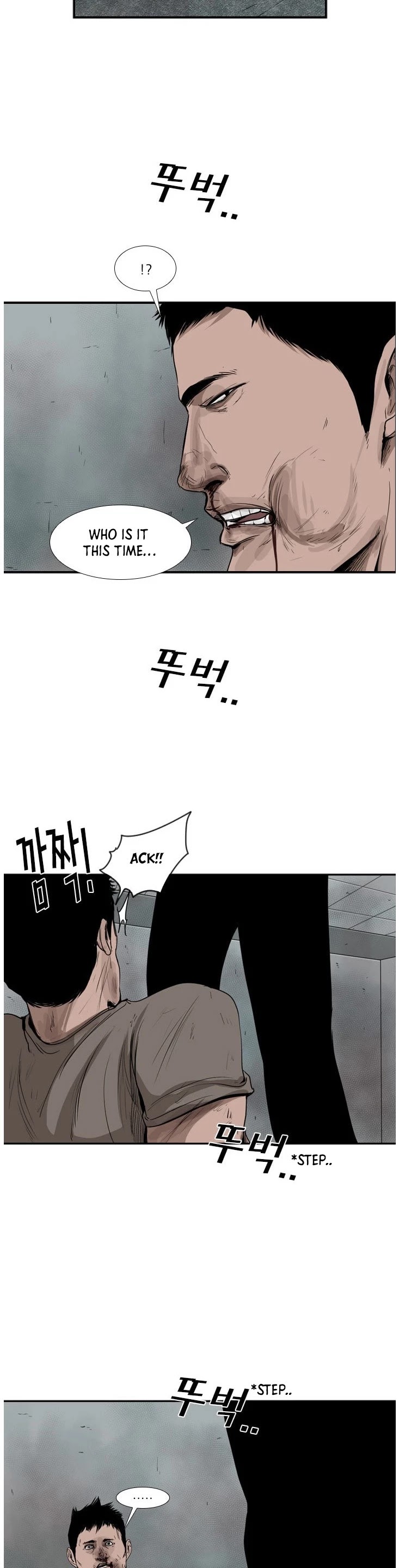 Shark Chapter 89 page 8 - Chapter 89
