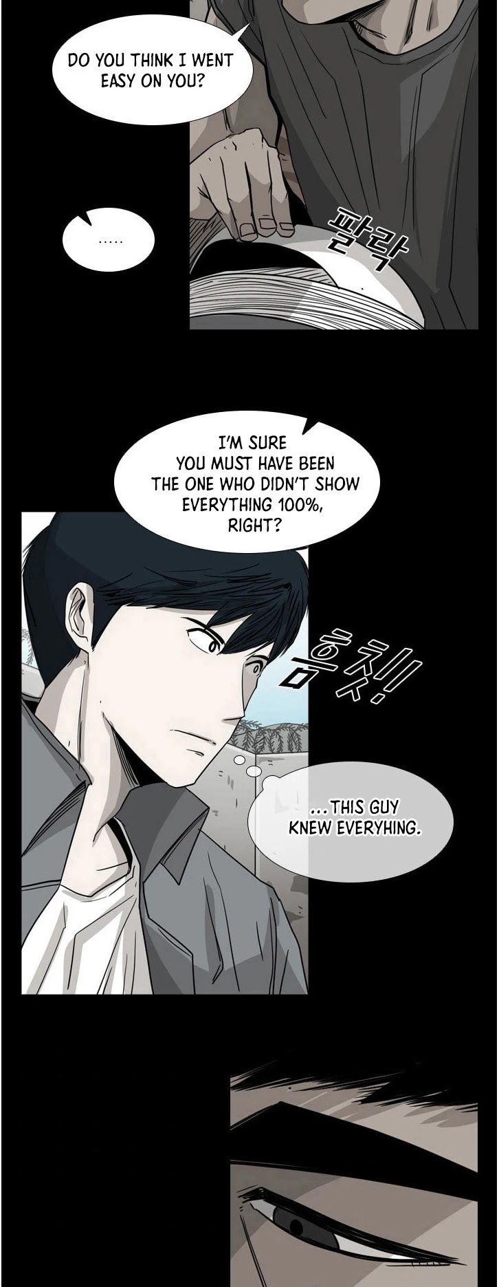 Shark Chapter 90 page 2 - Chapter 90