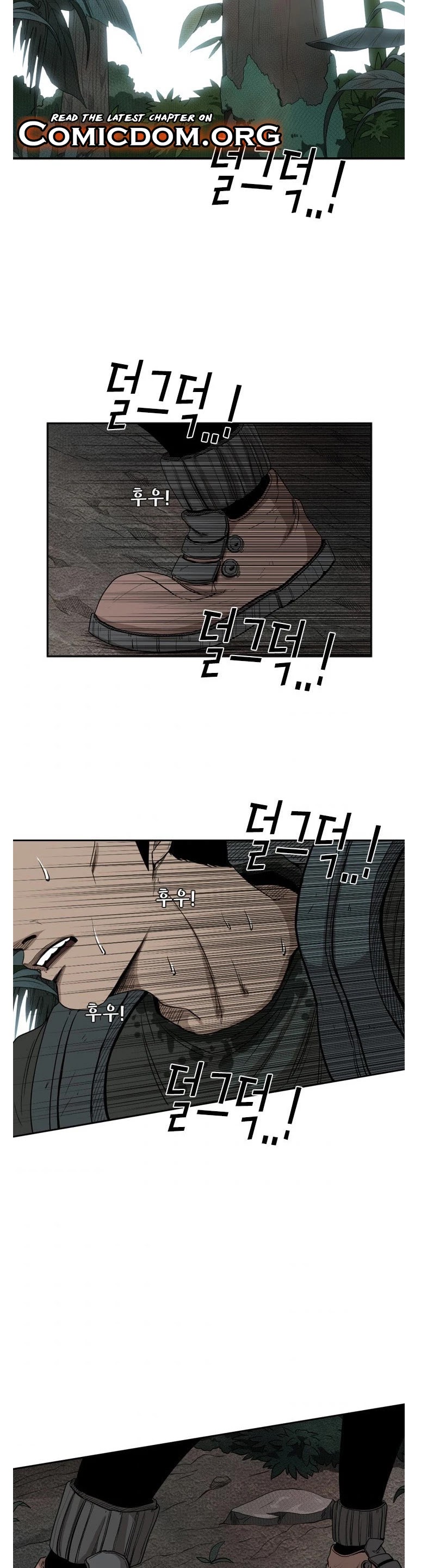 Shark Chapter 90 page 23 - Chapter 90
