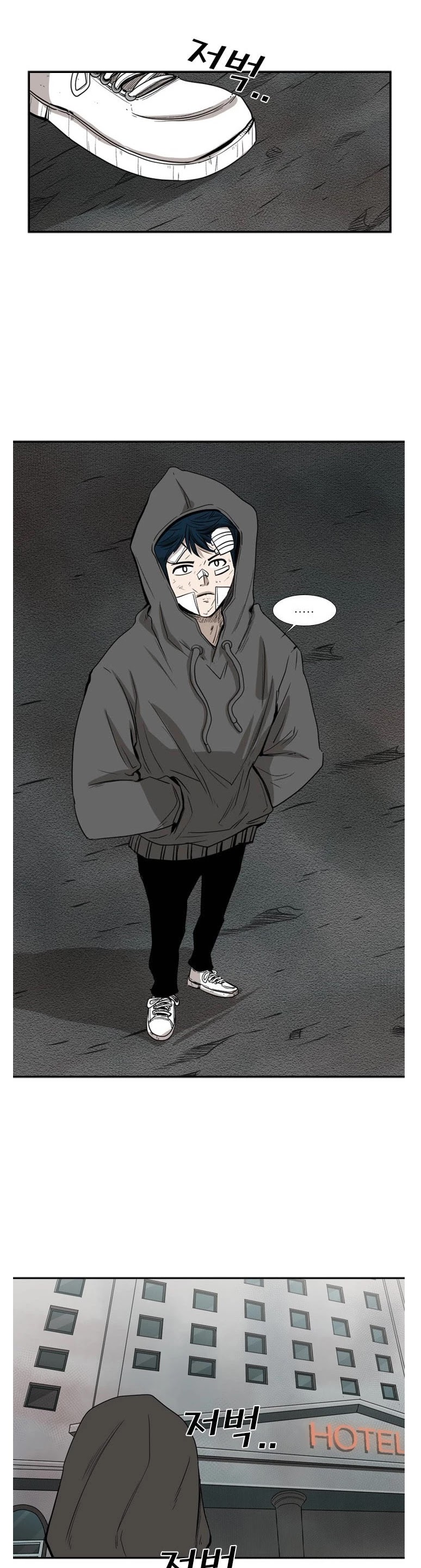 Shark Chapter 90 page 28 - Chapter 90