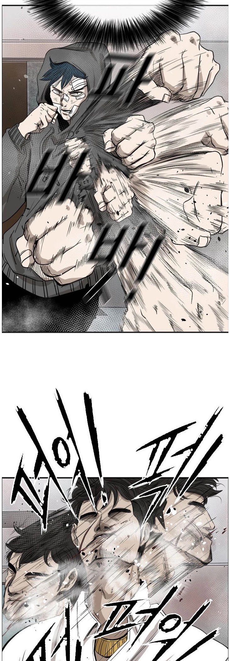 Shark Chapter 91 page 16 - Chapter 91