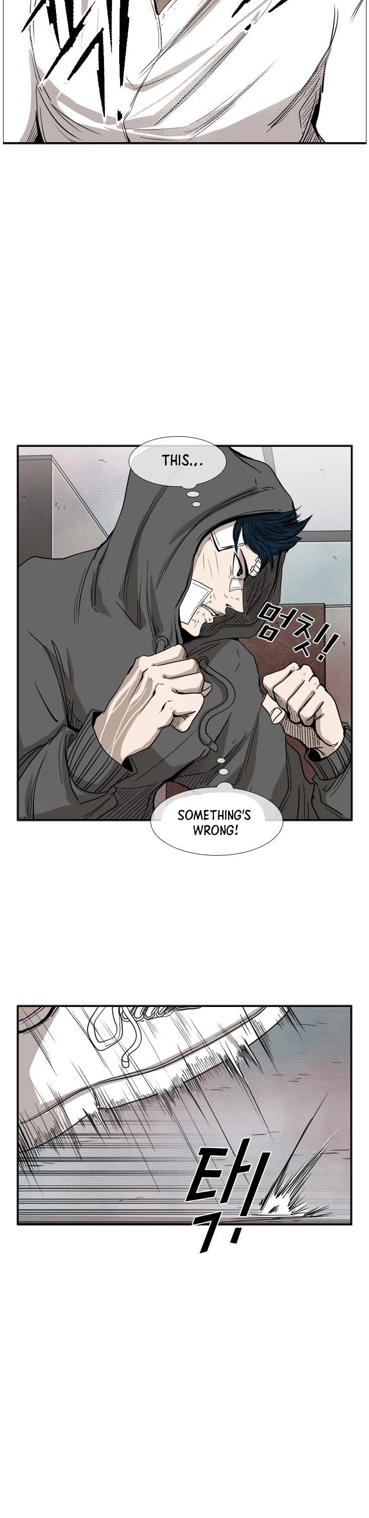 Shark Chapter 91 page 17 - Chapter 91