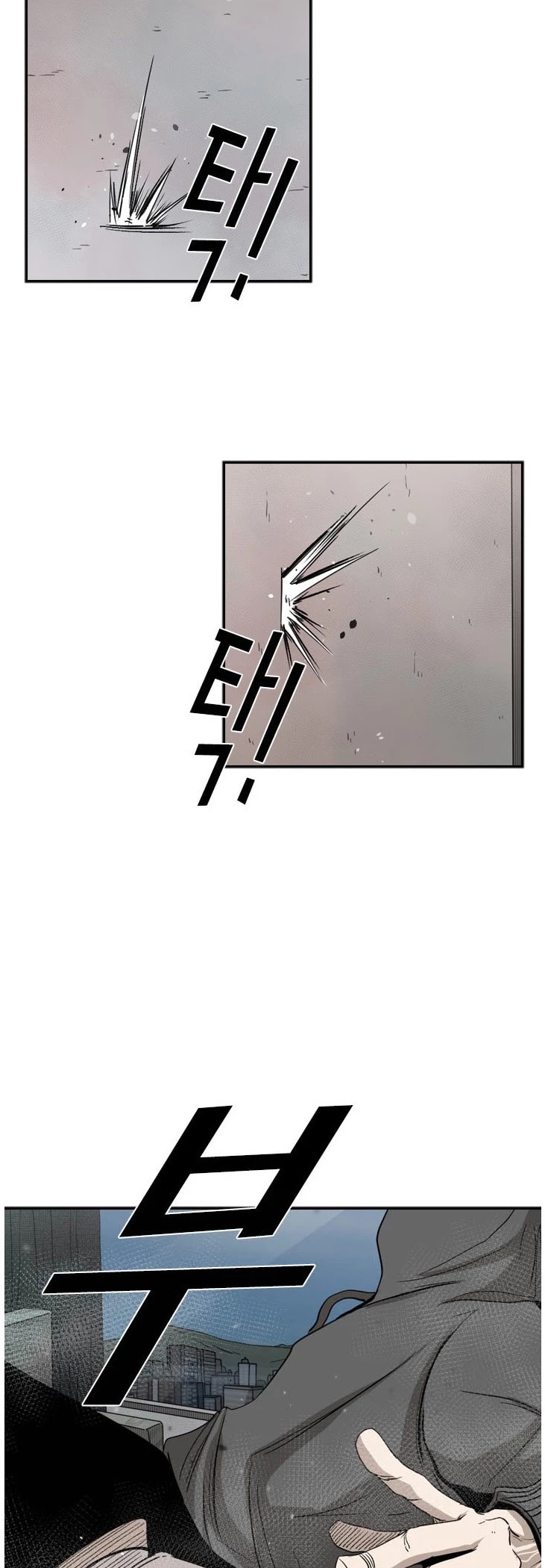 Shark Chapter 91 page 24 - Chapter 91