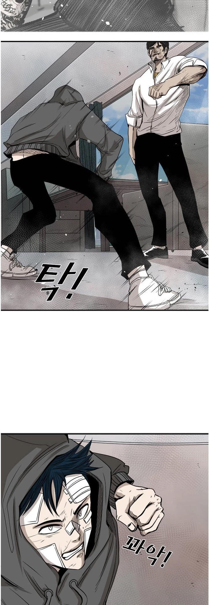 Shark Chapter 91 page 28 - Chapter 91