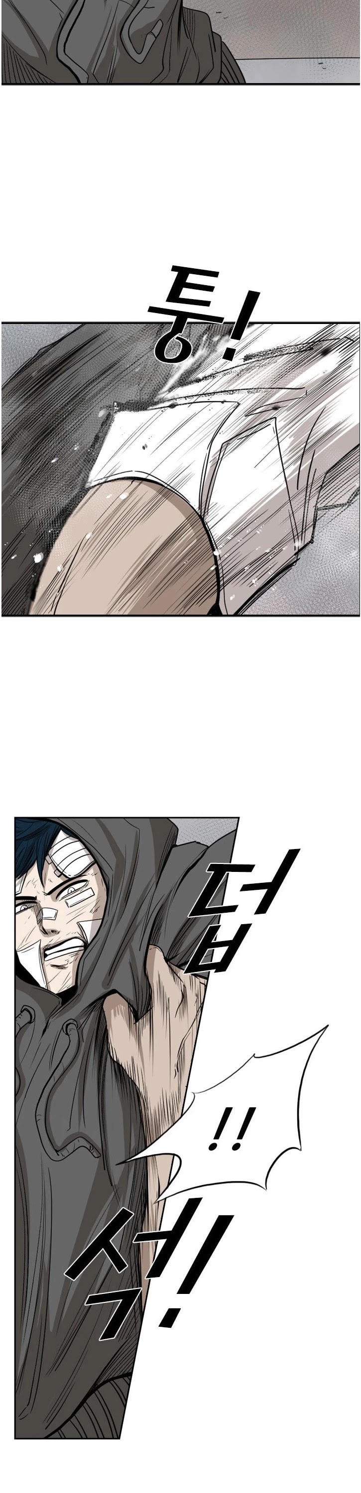 Shark Chapter 91 page 29 - Chapter 91
