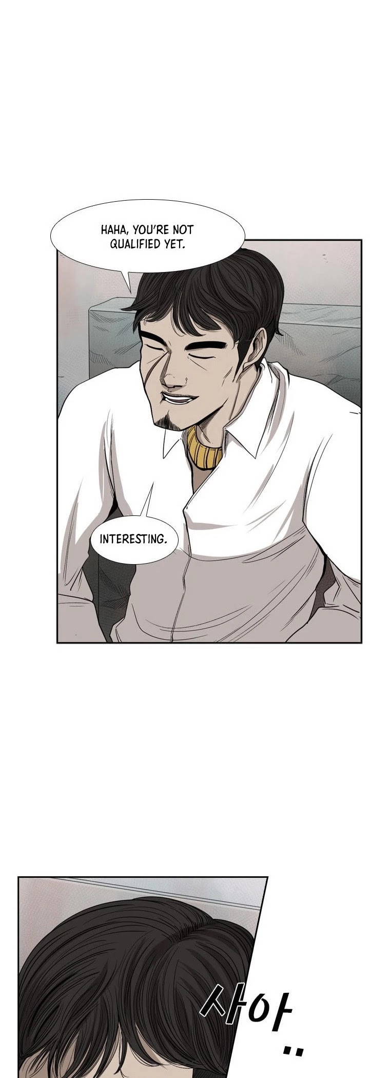 Shark Chapter 91 page 3 - Chapter 91