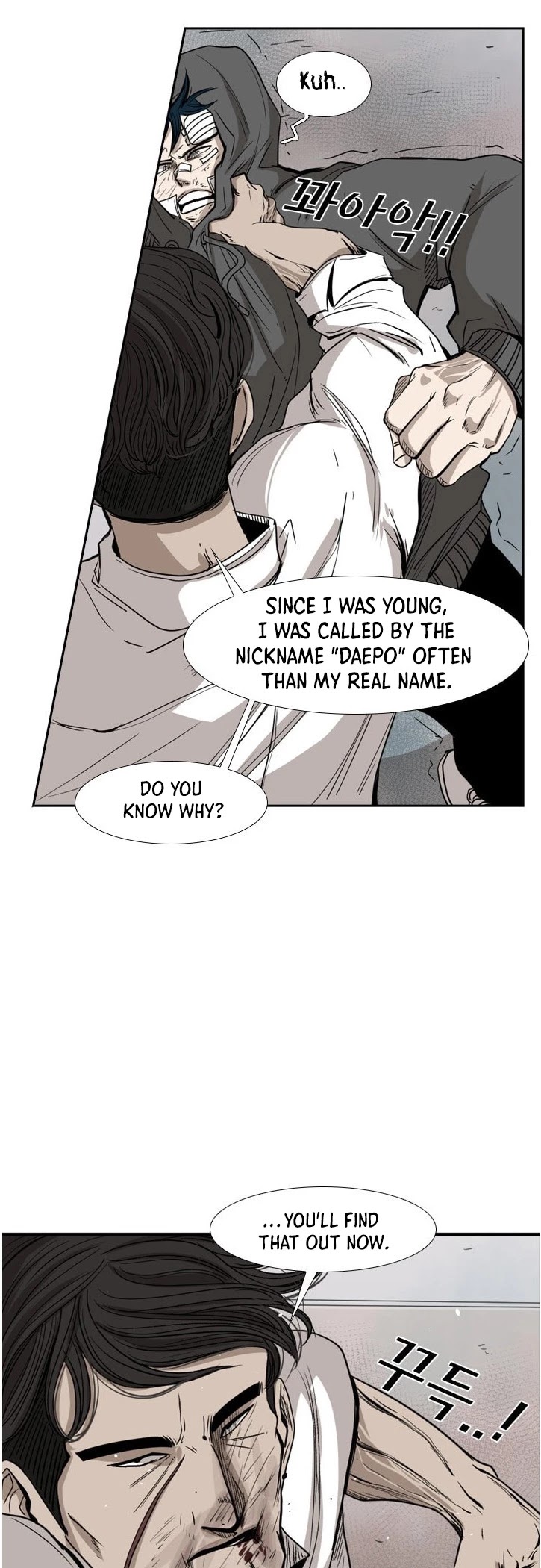 Shark Chapter 91 page 30 - Chapter 91