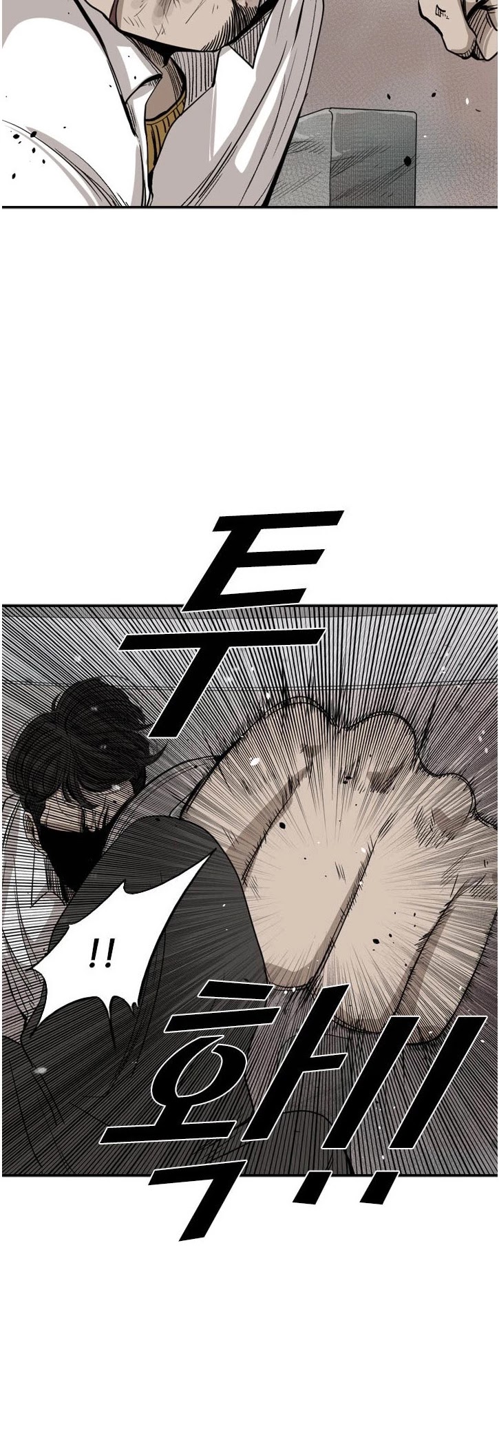 Shark Chapter 91 page 31 - Chapter 91