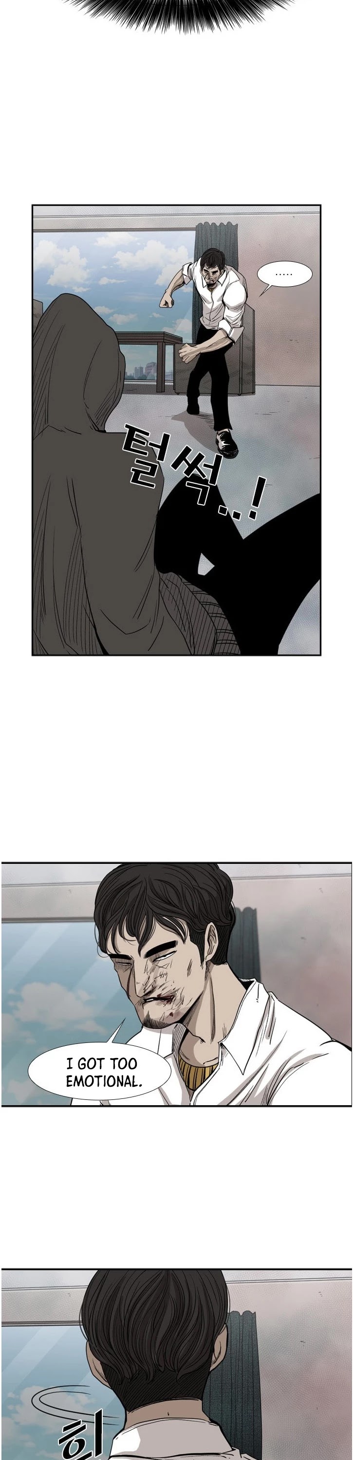 Shark Chapter 91 page 35 - Chapter 91
