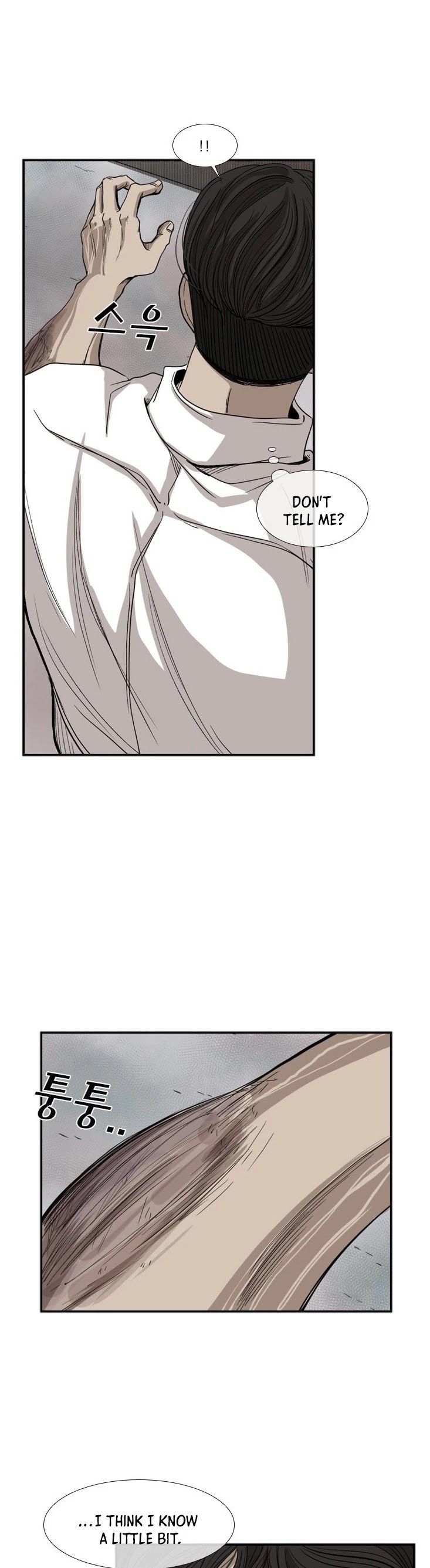 Shark Chapter 91 page 38 - Chapter 91