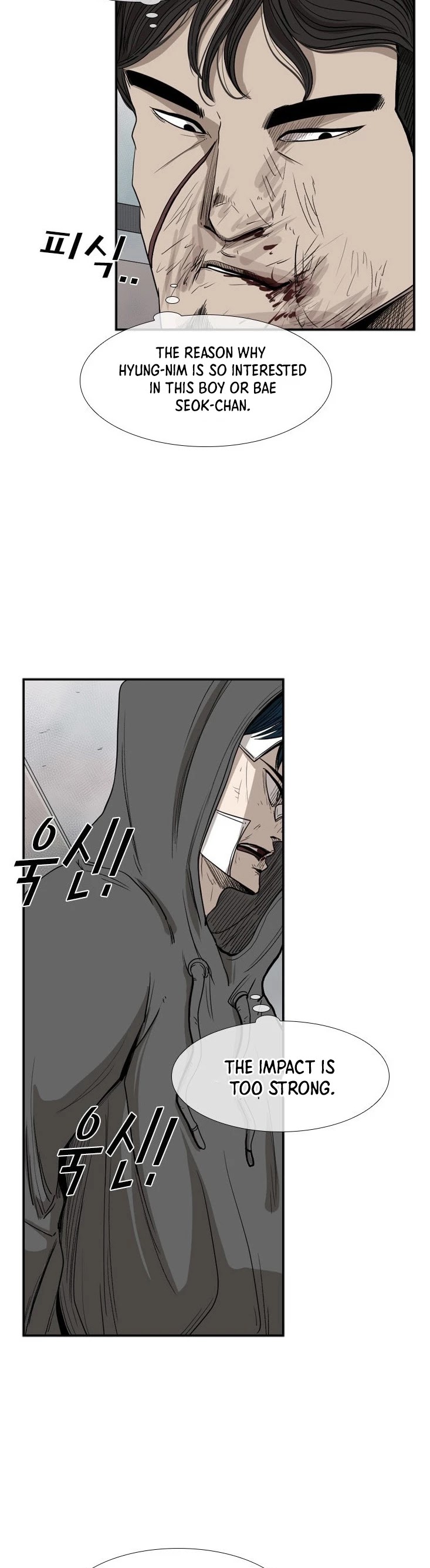 Shark Chapter 91 page 39 - Chapter 91